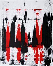 Poster print of Sane by the artist artbasik Michael Rados