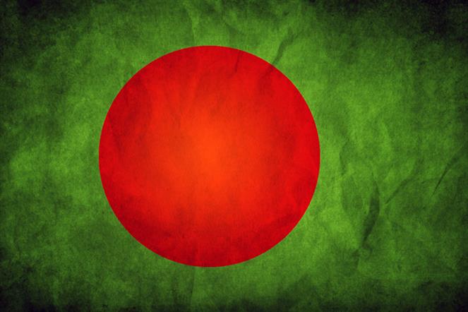 Bangladesh-Flag-Canvas-Exclusive-Edition-Bangladesh-Flag-Poster by Royal Printing