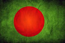 Poster print of Bangladesh Flag Canvas Exclusive Edition Bangladesh Flag Poster by the artist Royal Printing